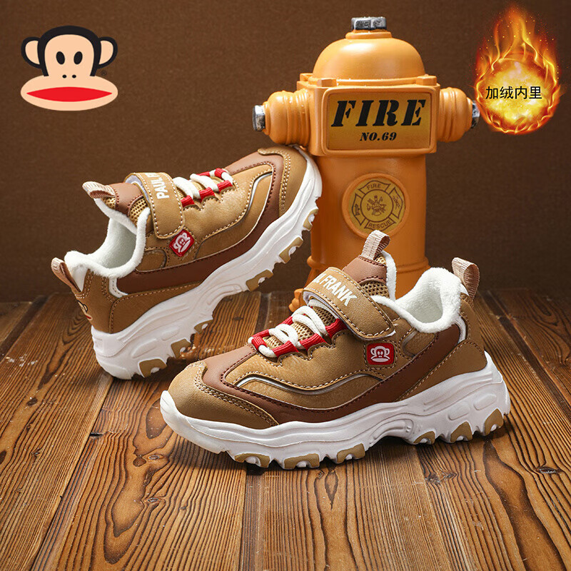 大嘴猴儿童棉鞋秋冬季童鞋男童加绒保暖运动鞋女童中大童防滑软底跑步鞋 姜饼色 27 （适合脚长16.6)
