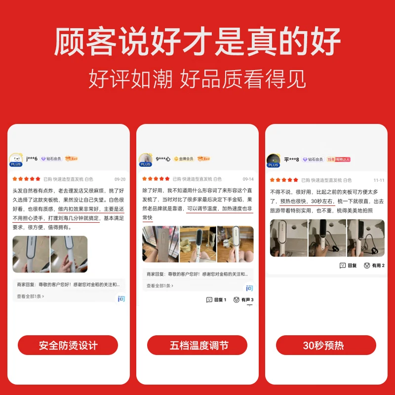 商品图片 7