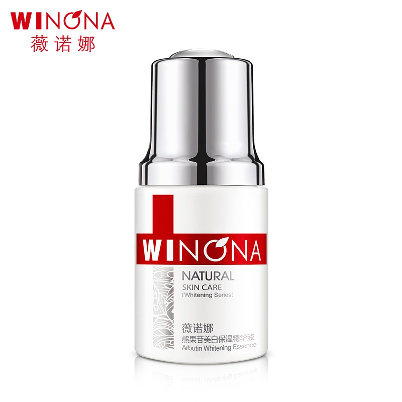 薇诺娜（WINONA）熊果苷保湿精华液30ml补水保湿改善肤色【效期至24年3月】怎么样,好用不?