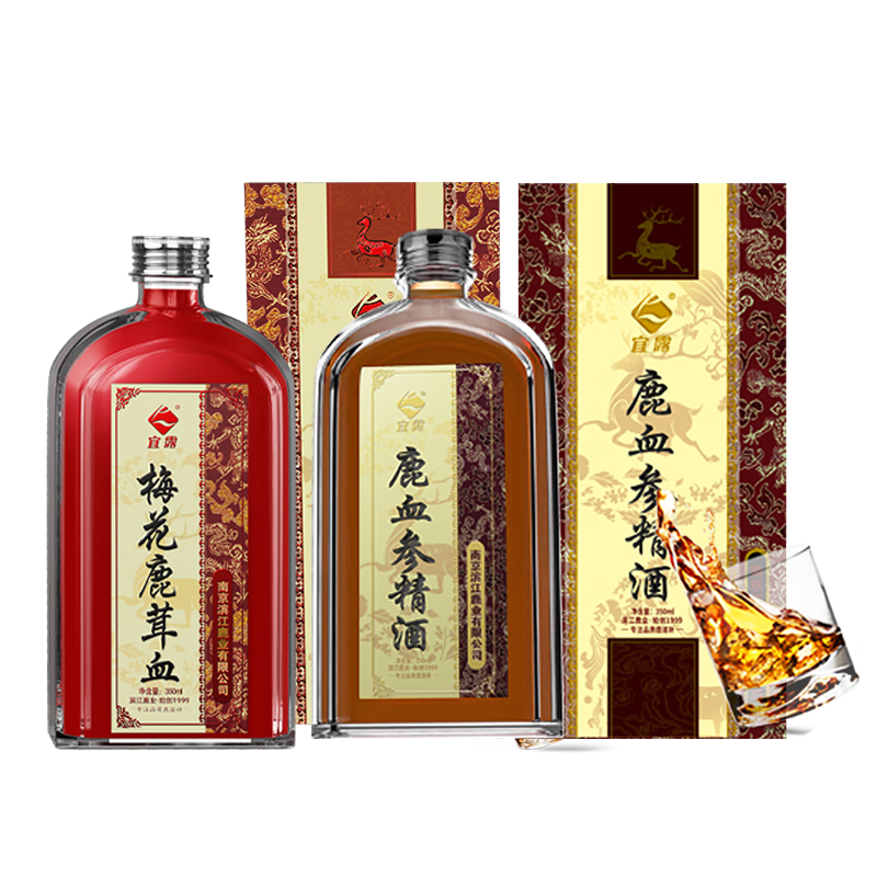 宜露鹿茸血酒鹿血參精酒吉林梅花鹿茸血鹿血新鮮人參鹿鞭父親節(jié)禮物