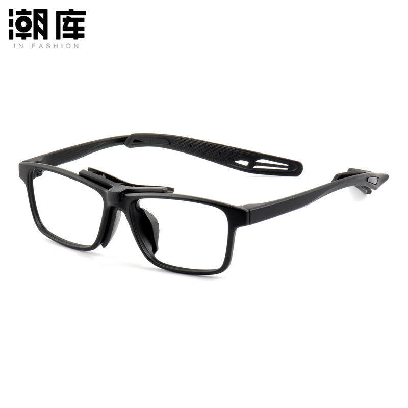潮库超轻运动近视眼镜框男款可配度数日常运动可切换两用护目镜 TR903 黑框黑腿 配1.61防蓝光0-800度