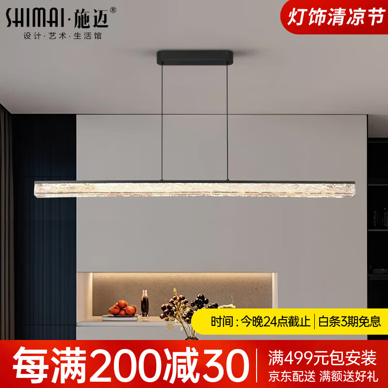 ʩʽȫײһֳ̨̨Ʋ 100CM42-ʯ-ɫ