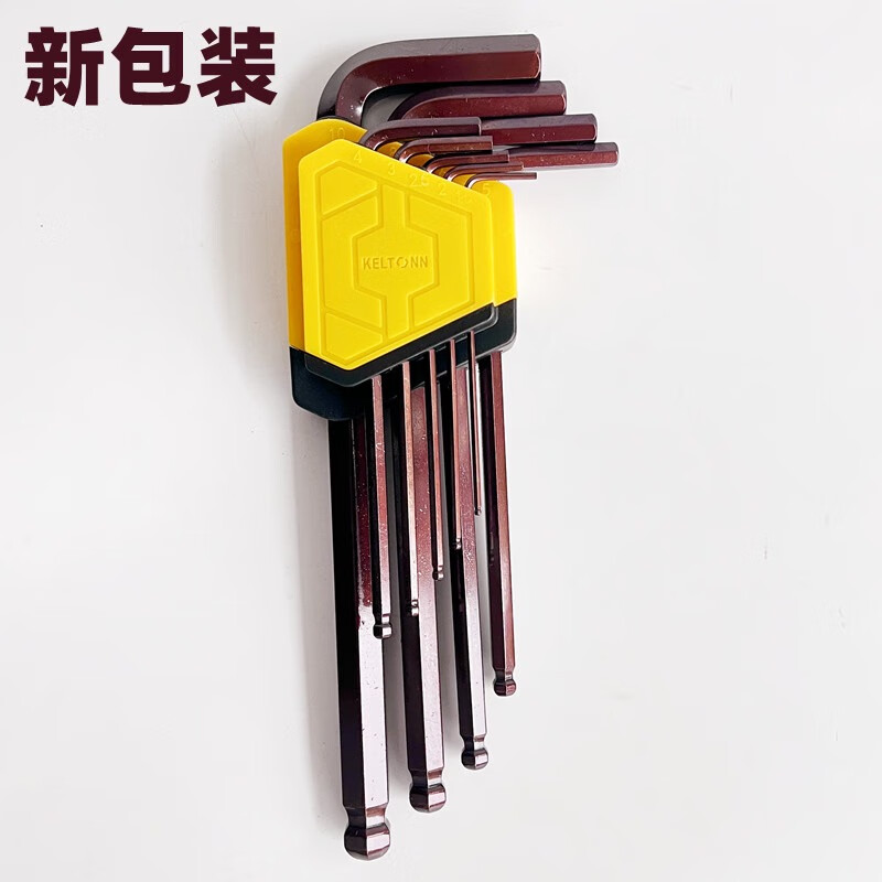 鍇達(dá)KATA內(nèi)六角扳手中長套裝鋼螺絲刀多功能起子防銹維修工具 古銅色