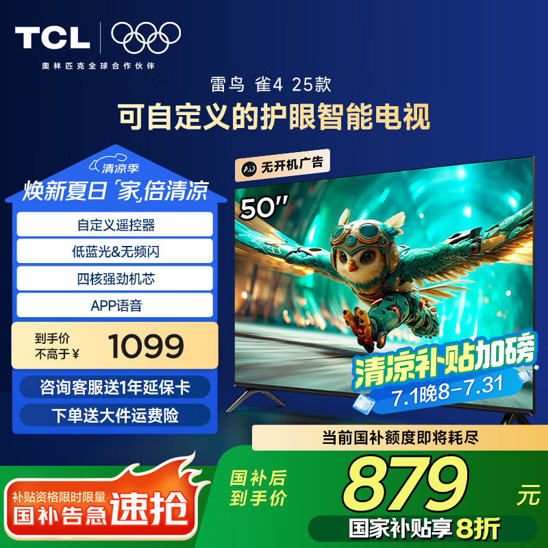 ���� ���� 50F195C 50Ӣ�� ȸ4 