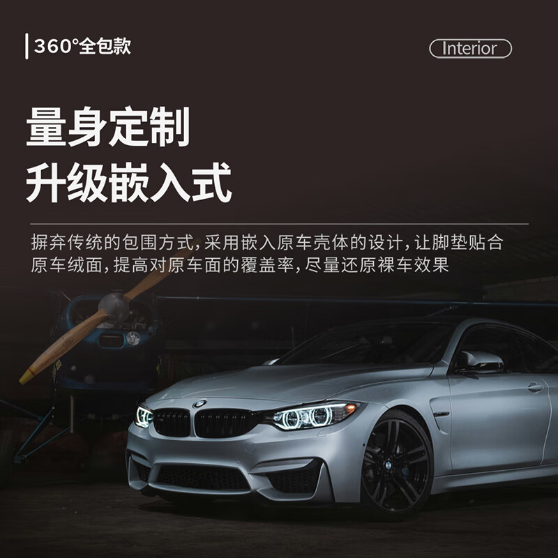 ŷ���������ŵ�360��������ȫ��Χר�����ñ�������µϱ������������� ����ϵ�ͷ��ͷ���ע������ 6/7����ע����+���