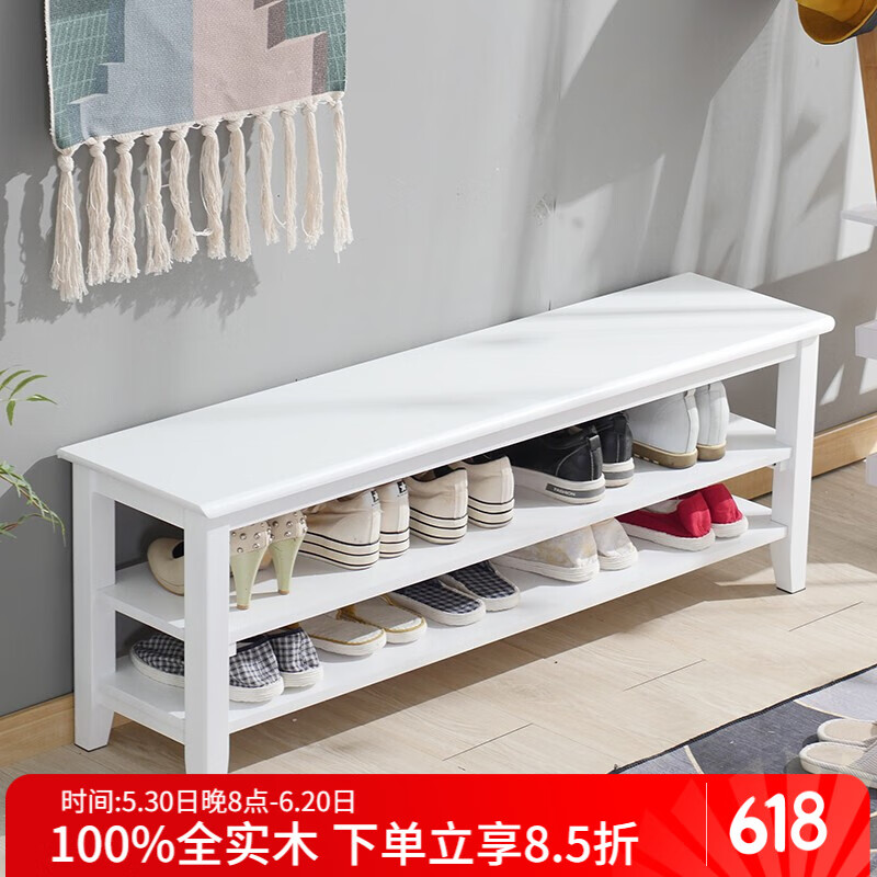仟藝?yán)L實木換鞋凳門廳整裝穿鞋凳玄關(guān)可坐儲鞋凳鞋柜北歐家用鞋架試鞋凳 120cm長白色