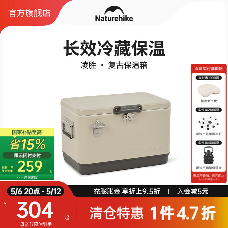 Ų�� ������ 29L