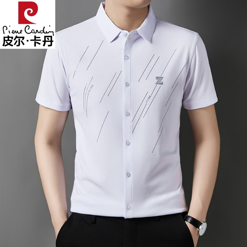 皮尔卡丹（pierre cardin）短袖衬衫2025夏季新款男士高档免烫高弹男士夏季薄款短袖衬衫上衣 白色 M