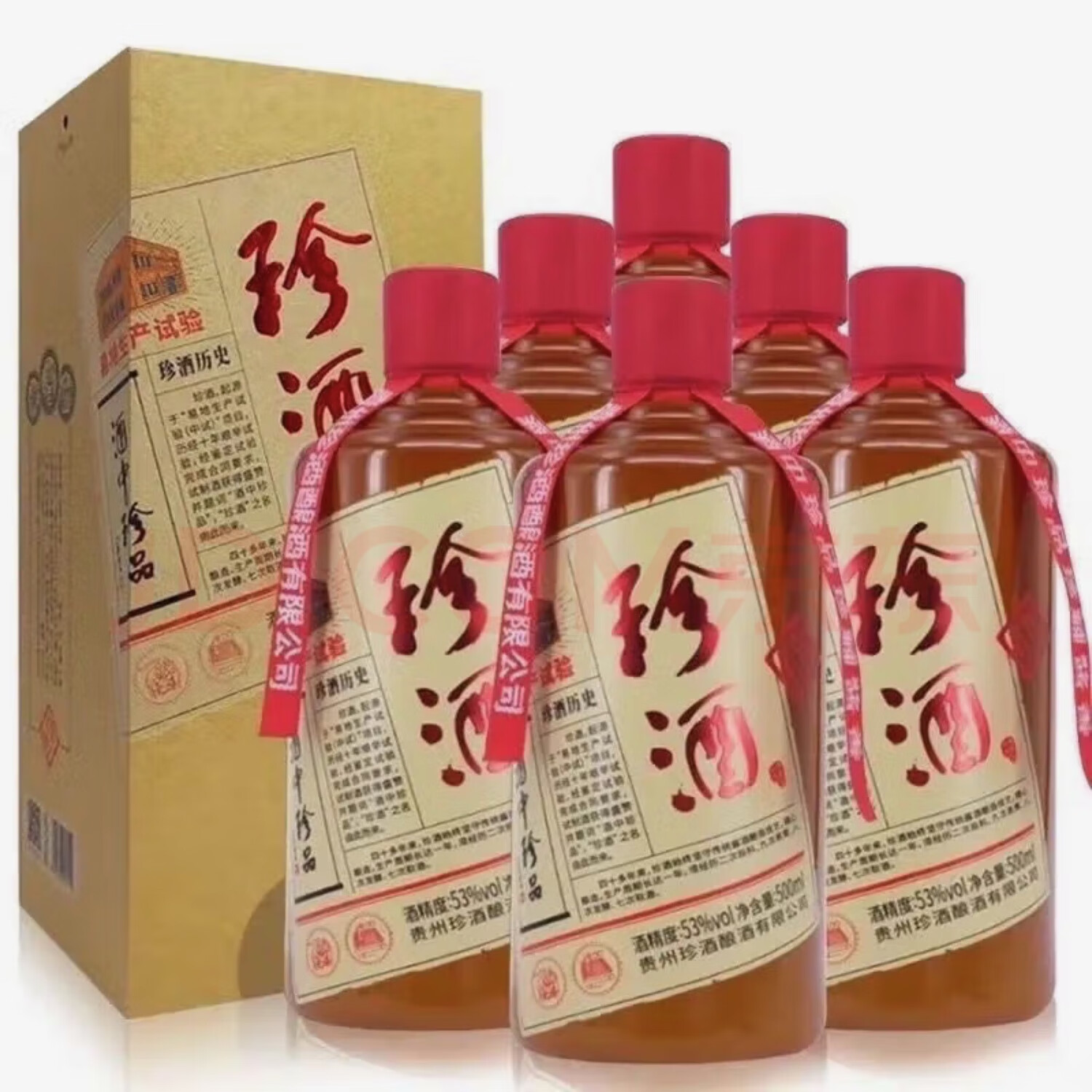 珍酒酱香型白酒 53度 500ml 6瓶 珍酒红印原箱