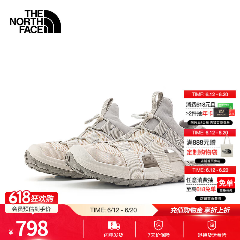 北面（The North Face）涼鞋男SURFACE CTRL戶外溯溪抓地透氣舒適運動鞋25春季上新|83NL 6S4/卡其色 9 42