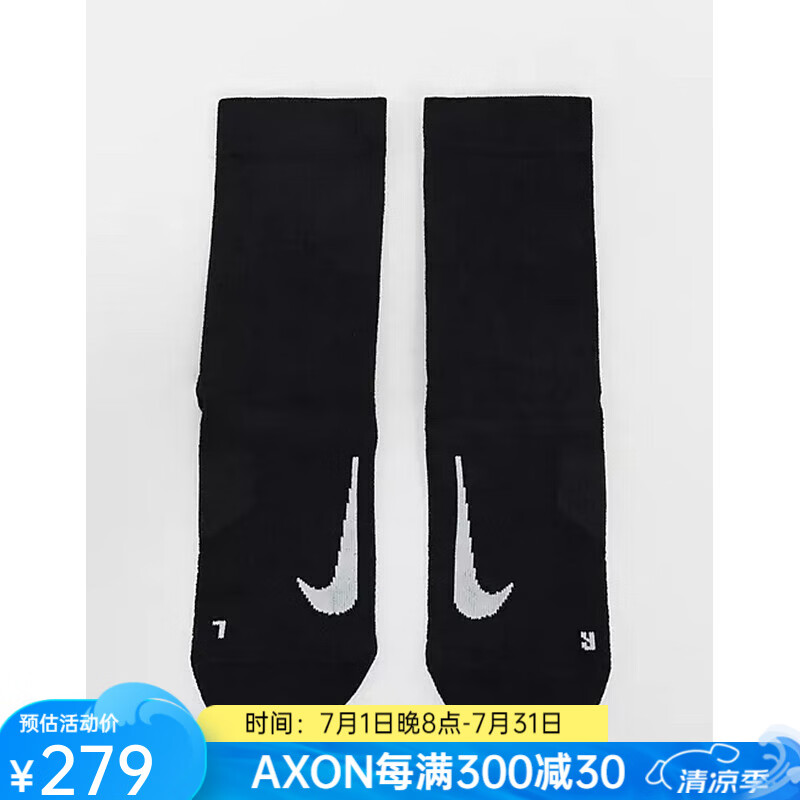 耐克（NIKE）袜子男袜中筒长袜休闲运动袜夏季户外运动时尚百搭SK0099 1905121/black M (W 6-10 / M 6-8)