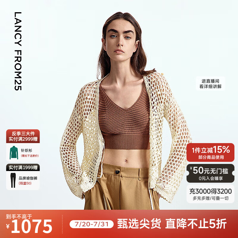 ���� ��25ϵ���οտ�������ë��֯�� �װ�ɫ��S