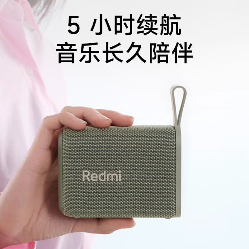 蓝牙音响无线户外防水便携低音播放器女生礼物 橙色