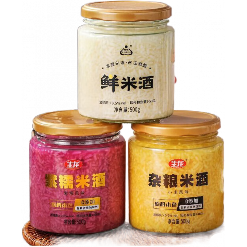 生龍（shenglong）孝感米酒手工鮮米酒糯米酒月子醪糟甜米酒紫糯紫米酒釀 鮮米酒 500g*1罐