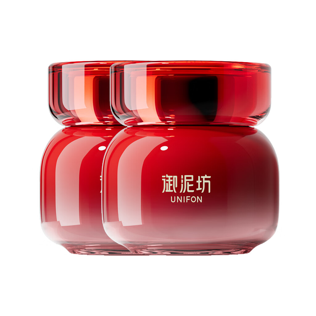 御泥坊美白嫩肤睡眠面膜免洗补水保湿美白淡斑面膜女祛斑产品护肤品礼物 【2瓶】美白睡眠