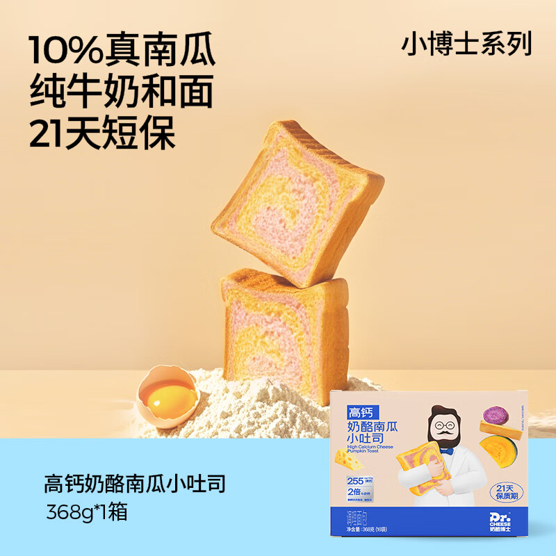 商品图片 10
