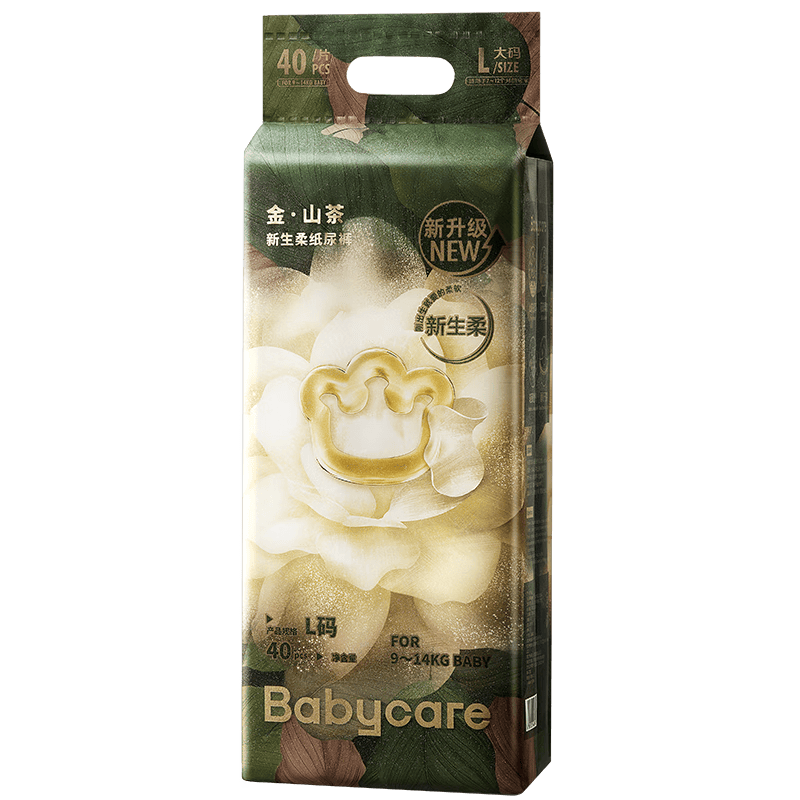 babycare金山茶花纸尿裤L40片(9-14kg)婴儿尿不湿超薄透气新生柔花苞裤