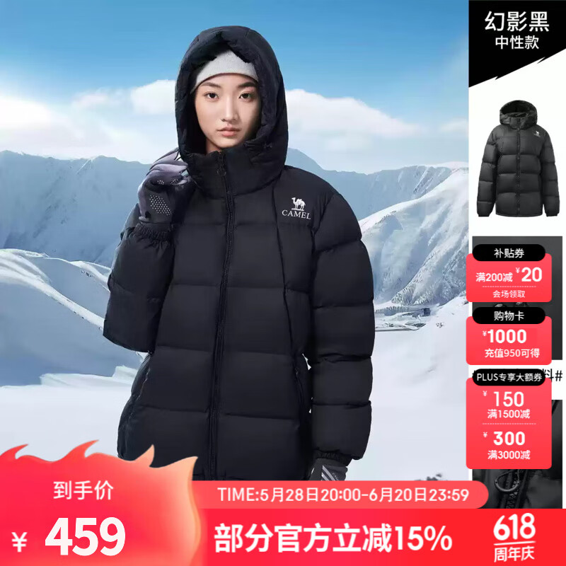 ���գ�CAMEL��������-�����������ջ������޷������¿��п�Ӻ�ů����� A34CAPN749B����Ӱ�ڣ���Ůͬ�� L