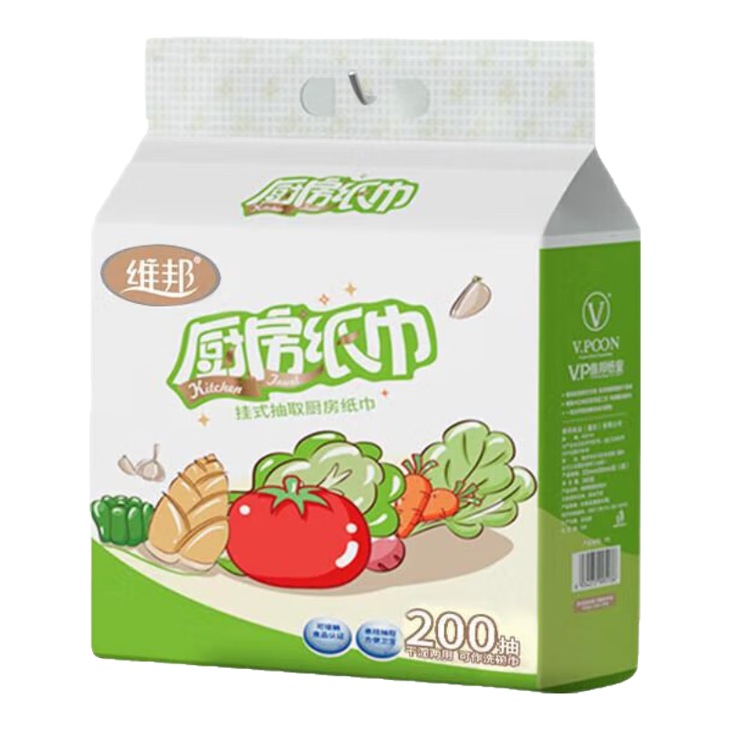 【食品级】维邦(VPoon)厨房用纸加厚吸水吸油纸擦手纸厨房纸 2层 400张*1提 【66%用户选择】