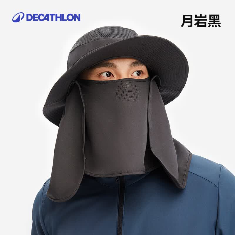 迪卡侬渔夫帽太阳帽透气遮脸户外骑行登山徒步旅行遮阳-4084638