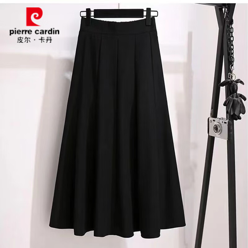 皮尔卡丹(pierre cardin)职业通勤上班族穿搭面试正装套装半身裙女夏季教师教资穿搭工作服 白色衬衫+黑色半身裙【两件套】 M 【建议96-105斤】