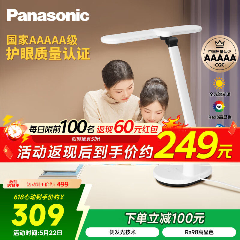 ���� ����̨��