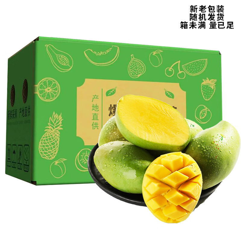 �����������ػݡ�Դͷֱ�ɽ��â ����ˮ�� ����� â�� ����9��װ��������150g��