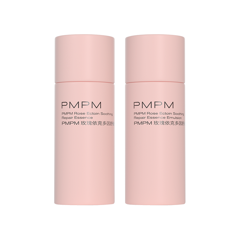 PMPM 专享礼 粉盾水乳10ml