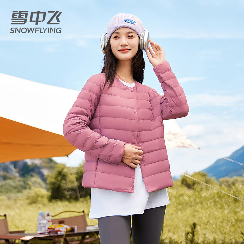 雪中飞羽绒内胆女轻薄羽绒服女短款新款冬季内搭修身时尚羽绒服外 米白 M (160)
