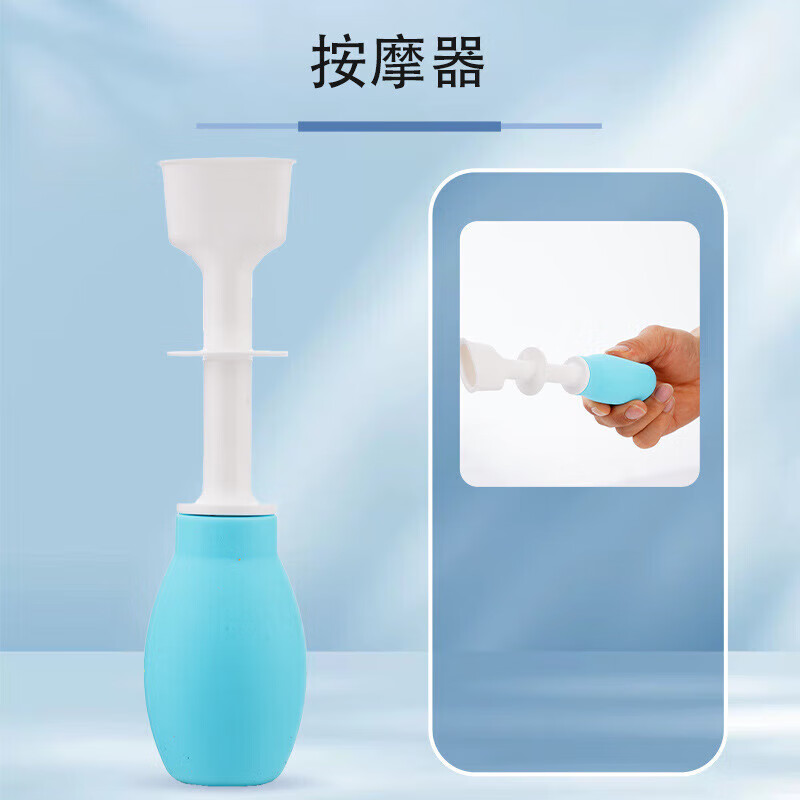 通用硅胶吸舌器舌肌训练器语言康复器口腔锻炼
