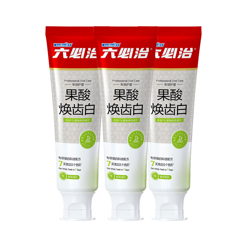 ������ רЧ����������װ 360g �������� ������ݰ� ȥ��ȥ��ȥ�ڳ� �������� 27.96Ԫ(����ȯ�����׹�)