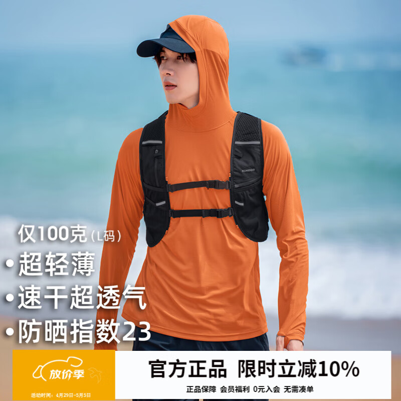 ��·��̫���³����ٸ����д�����ñ�ᱡ�ߵ���t�������ܲ��˶�͸������ ����� M