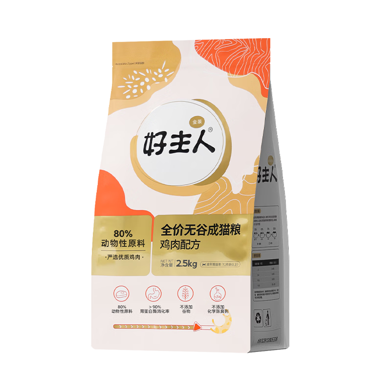 ������ CARE ��װ������è��2.0�޹�è��ȫ�۳�èͨ�� 80%������ԭ��2.5kg