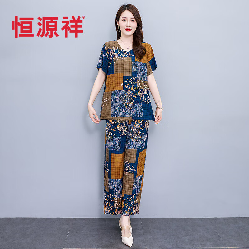 恒源祥25新款夏季感棉绸套装女中年妈妈九分休闲大码两件套运动装 11# 5XL 建议170-190斤