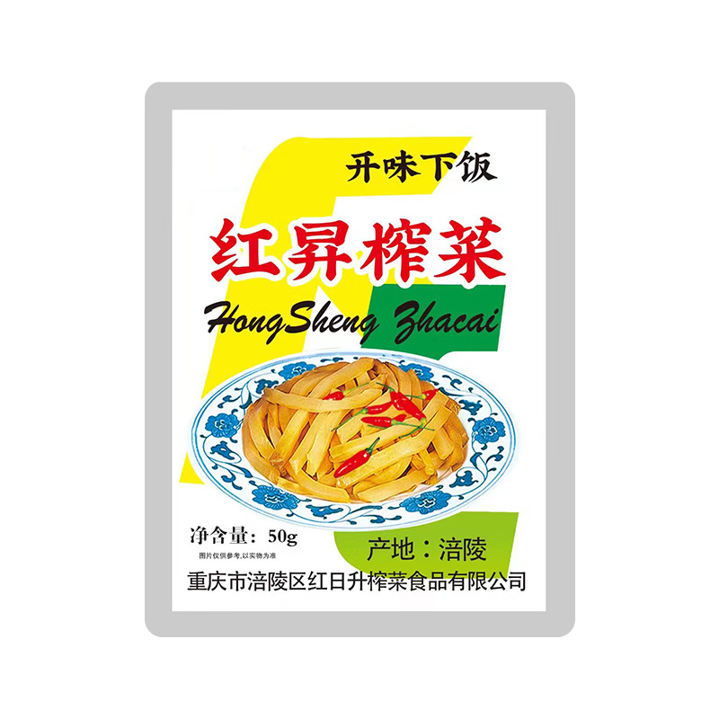 �ʷᴺ���츢���ե��5����������ե��˿�����̲������·����ڽ�С��װ 19.79Ԫ