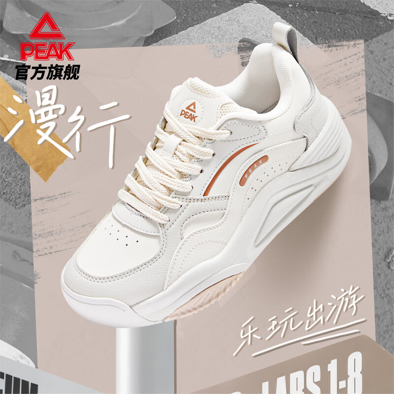 ƥ��̬�����а�ЬŮ�＾���ʰٴ�Ь����ĥ������������˶�ЬDB530448 179Ԫ