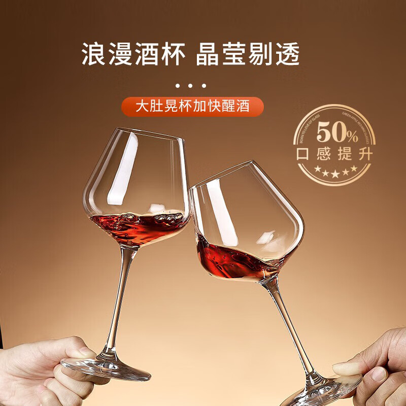 ��ƻ�� ���޵ں�Ʊ���װ 460ml ���ˮ�������߽ű� 2ֻװ 9.95Ԫ