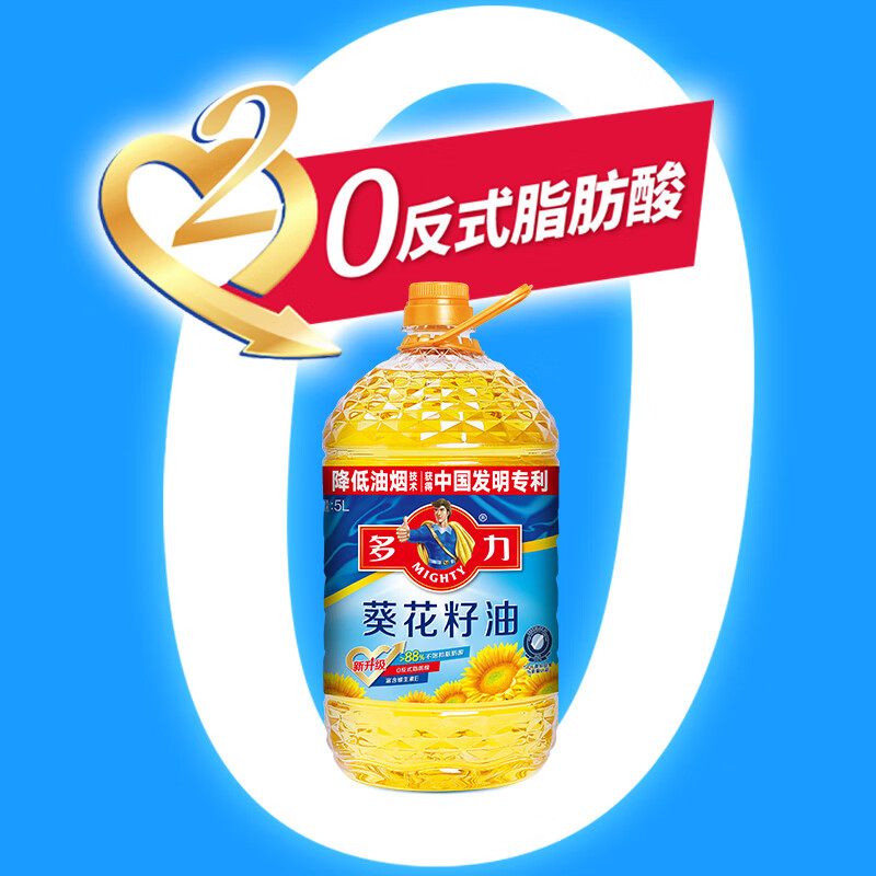商品图片 3