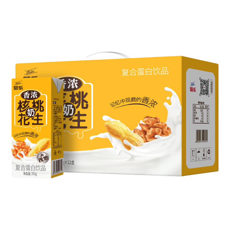 ���֣�JULE�����һ���ζţ�������ϳɶ�ζ��200ml*15�л�255g*12���������