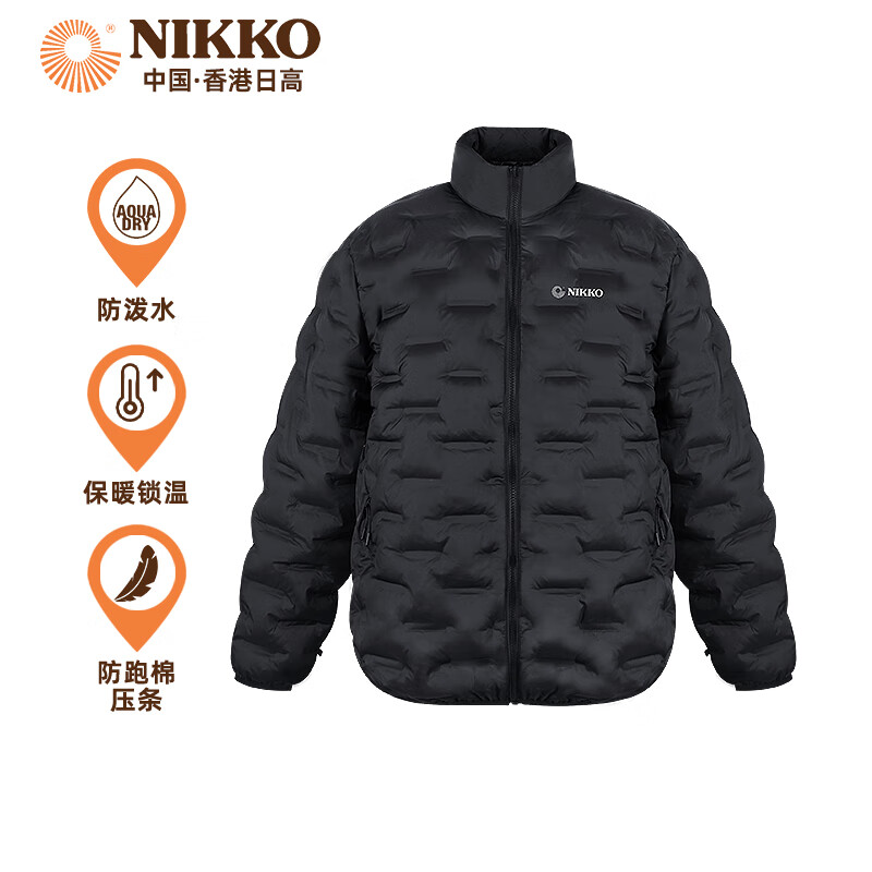 日高新品秋冬季棉服外套男款休闲棉衣女防风防水运动棉衣防跑棉 黑色 （男女同款） 3XL