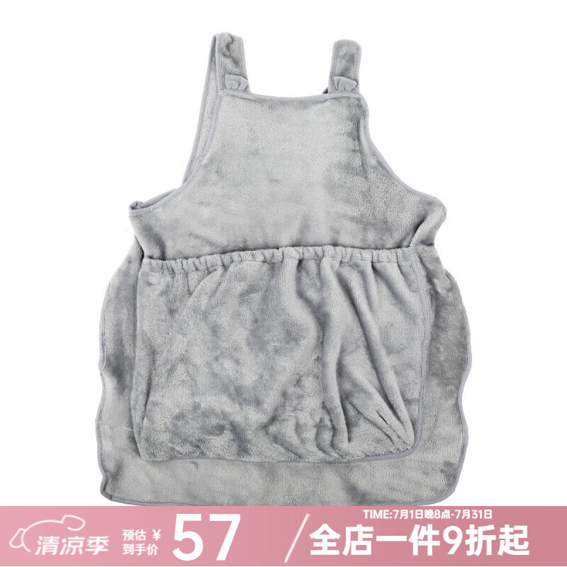寵物擼貓神器胸前圍裙防粘毛防抓貓咪衣服裝貓圍兜抱貓服貓貓用品 灰色抱貓服【無洞款】 上身72CM*擺寬63CM[適合15斤以下