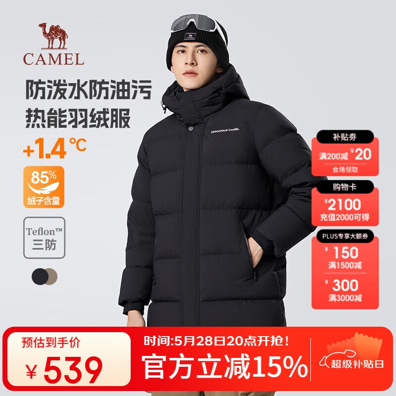 ������װ�г������޷����¿�������ñ�Ӻ�ů��������ˮ����