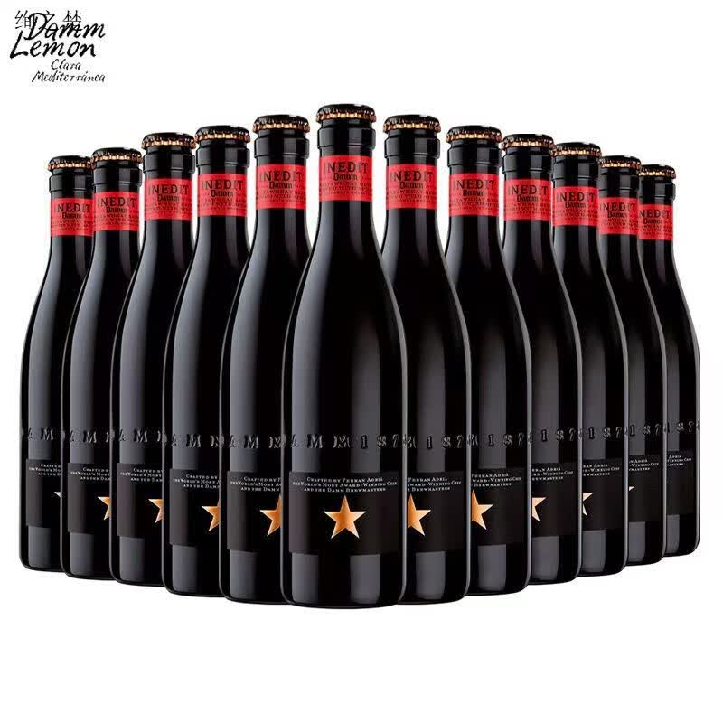 艾帝达姆西班牙进口艾帝达姆星小星330ml*24瓶精酿啤酒整箱小麦小星