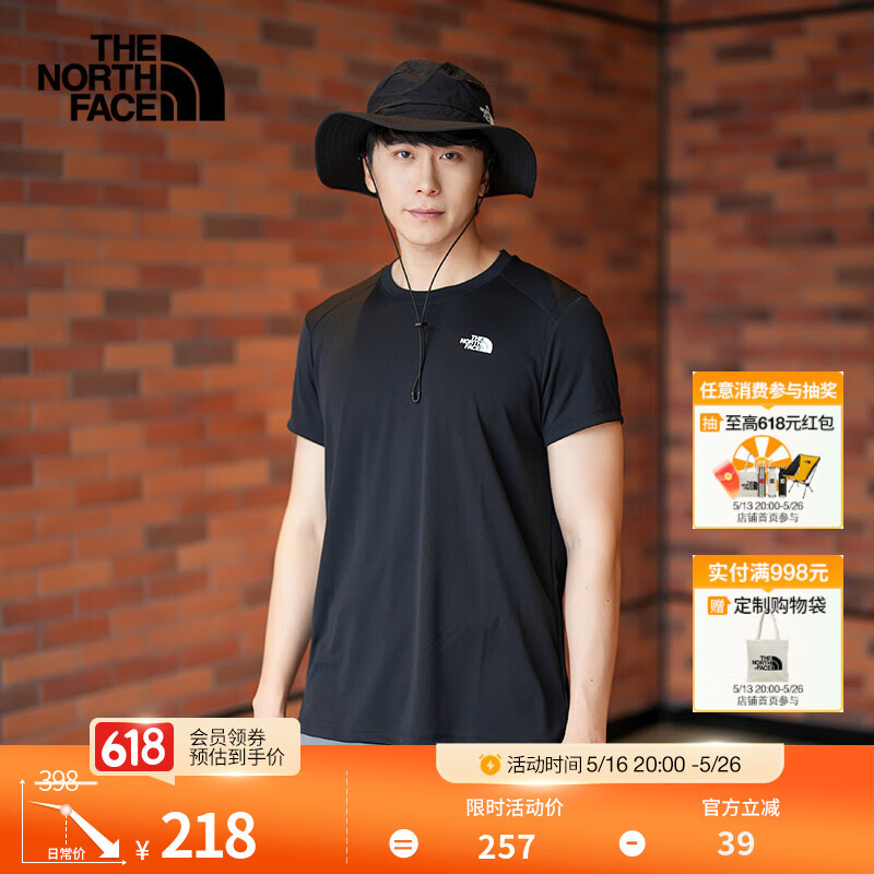 北面（The North Face）速干T恤男短袖户外运动半袖吸湿轻薄透气24春夏新款|8AUT JK3/黑色 XL/180
