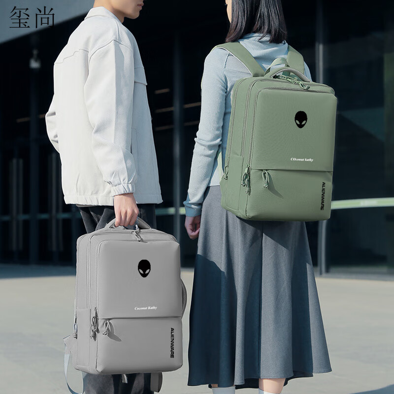 玺尚18寸电脑包外星人 M18电脑包R2双肩包m16/X16游戏本x15X17大容量 全新款浅灰色【反光标】 18英寸