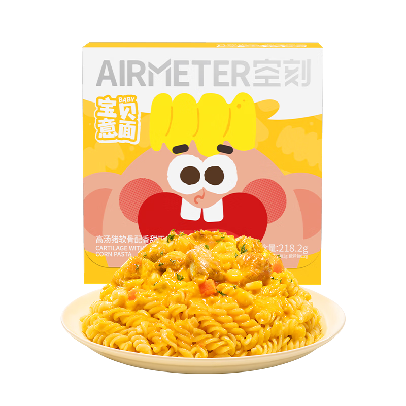 �տ̶�ͯ����������������������ױ�����218.2g����װ������� 1.9Ԫ