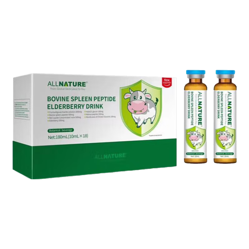 ���ڲ�����������ţƢ�Ľӹ�ľݮ��Ʒ���ڽ�ڷ�Һ С������ţƢ�ļ��ڽ�Ƣθ 1��װ��10ml*18֧/�У�72Ԫ