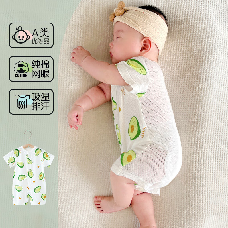 �u��ޱӤ�������������ſ�����͸���޹��������·�����������װ����ǧ ţ�͹� 59cm