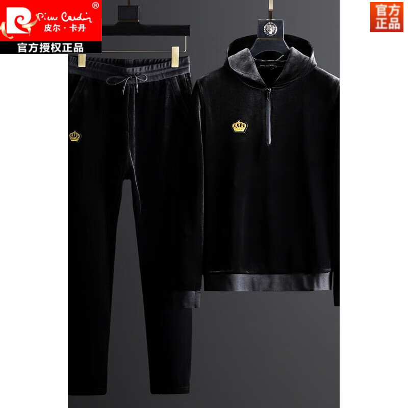 皮尔卡丹（pierre cardin）高端冬季新款金丝绒休闲运动套装男刺绣连帽卫衣加绒加厚两件套 黑色套装 加绒 4XL