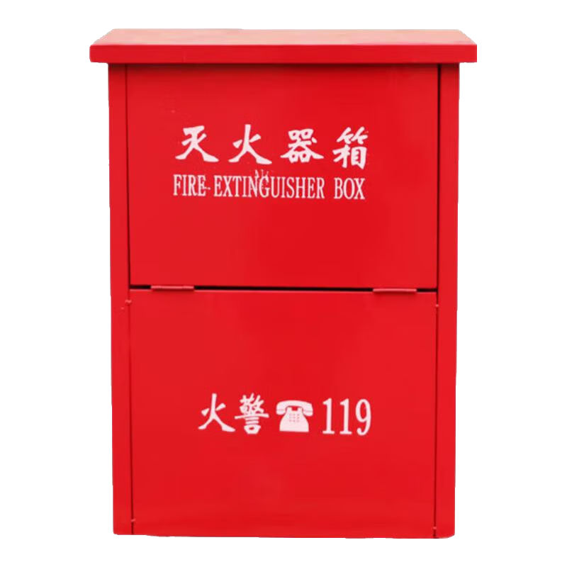 洪湖滅火器箱子4KG*2只裝放置箱店專(zhuān)用2kg3kg5kg8kg4公斤消防箱組合套 2kg二氧化碳箱（空箱）